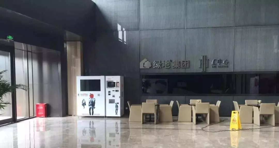 更快更便利，無人售飯機(jī)或?qū)屪咄赓u一半“飯碗”！