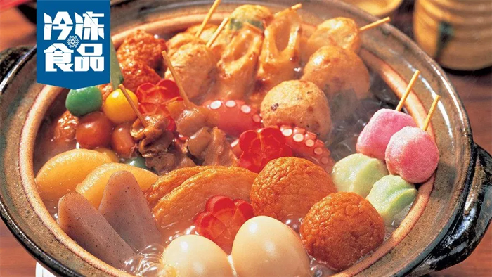 旺季來臨，火鍋料又雙叒要漲價了！三大看點讀懂今年市場