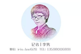 評論 | “隔壁的力量”到來前，凍品人要先找到“保命符”