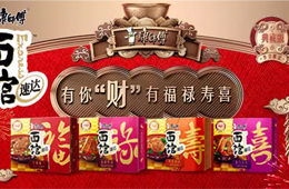 方便面都60元一桶了，你還在賣5元/斤的水餃嗎