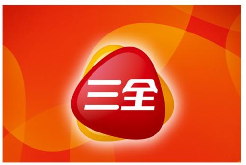 快訊 | 三全2019年度營收59.92億元，凈利2.11億；鍋圈宣布完成5000萬美元B輪融資