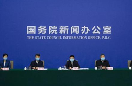 政策 | 國務(wù)院：抓好“菜籃子”，積極推行冰鮮和冷凍肉類上市