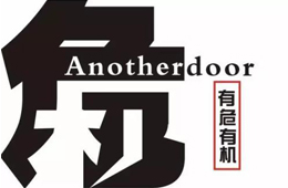  從愁庫存到催發(fā)貨，千味央廚協(xié)力經(jīng)銷商，打了一場漂亮的應(yīng)急戰(zhàn)“疫”