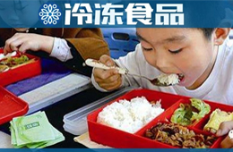 半年建成20多座！鄭州掀起“團餐央廚熱”，是否都能掘到金？