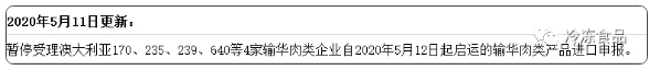 牛、 (3).png