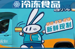 光明入場，盒小馬、逸小兔領(lǐng)跑，早餐新物種將帶來哪些新機(jī)會？