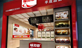 連續(xù)11個漲停、市值破百億！資本炒“菜”，“香”飄A股！