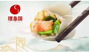 得利斯、白象等紛紛加碼，“老品類”迎來(lái)“新機(jī)會(huì)”？