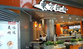 東方既白永久關(guān)閉，洋快餐巨頭為啥玩不轉(zhuǎn)中國(guó)菜