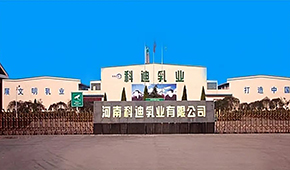 科迪破產(chǎn)重整完成，創(chuàng)始人張清海出局、國資接盤