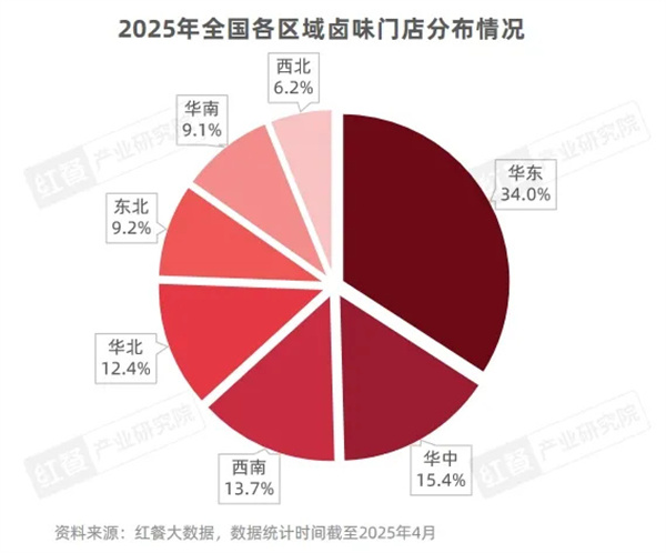 微信圖片_20250609092952.jpg