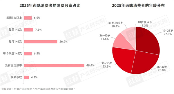 微信圖片_20250609093022.jpg
