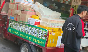 凍品二批商，正 “集體陣亡” ？